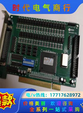 雷赛 MODEL  DMC-1410B V1.2运动控制卡原议价
