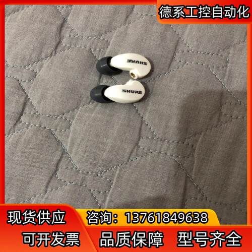 舒尔se215 L单不响 当配件出