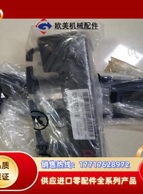 h3c s7503e系列交换机耳朵200一对有2对议价