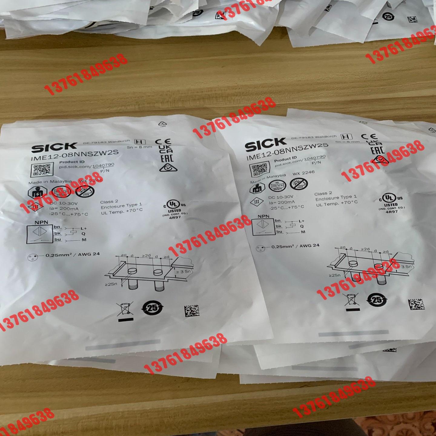 全新德国SICK 传感器1040790 IME12-08NN