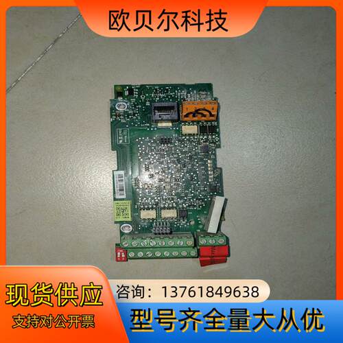 WMIO-01C  ABB变频器主板 ACS355