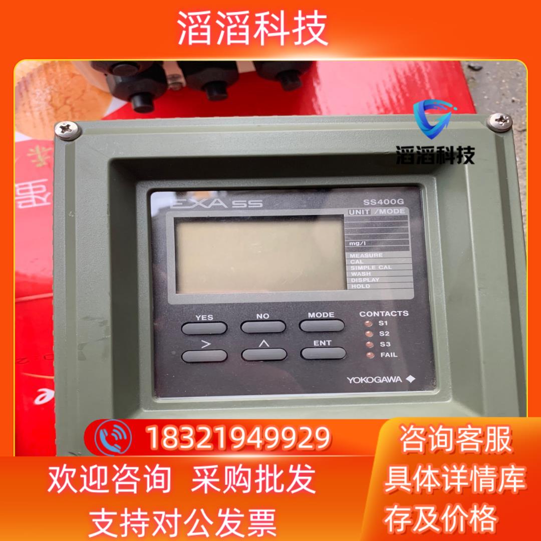YOKOGAWA横河EXA SS400G-N-1-E/U 库