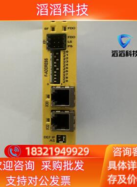 现货德国SEW通讯卡DFS21B全新原装