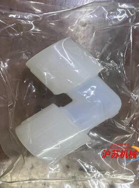 FlareLINK全新扩口接头，PVDF1接口，图片来源实