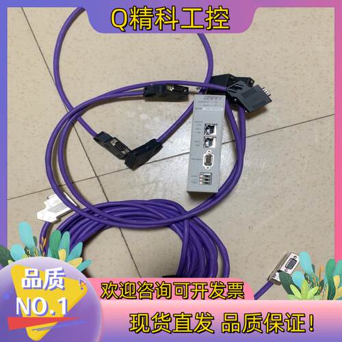 现货TCSEGPA23F14Fprofibus插头带线