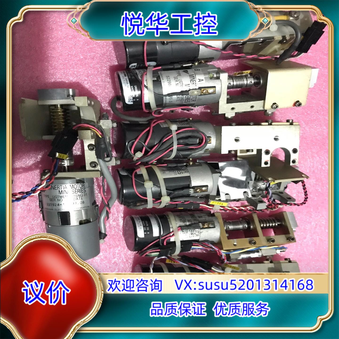 原装Nikon UGTMEM-01SNQ11议价