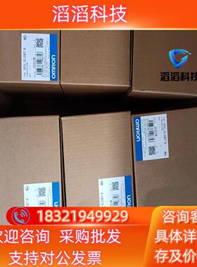 现货控制器 CP1L-EL20DT-D