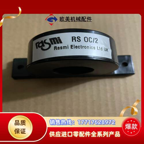 通力电梯 RASMI RS OC/2通力V3F25 KDL3