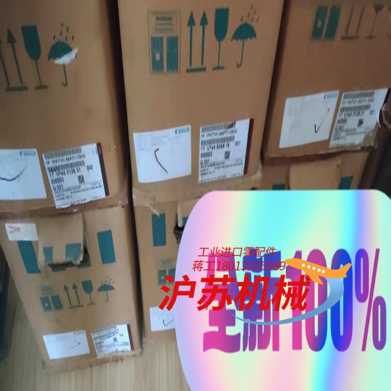 伺服电机1FK7101-5AF71-1GH2全新原装现货