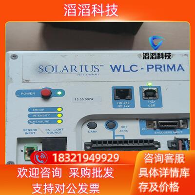 现货STIL司逖多光谱共聚焦位移传感器控制器CCS-100-n2