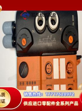 IFM AC5251 易福门充新AS-i Airbox模块议价