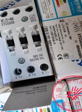 XTCG007B 009B 012B 交流接触器110V 220V 380V 24V 48V议价