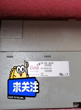 ELMO以色列 埃莫