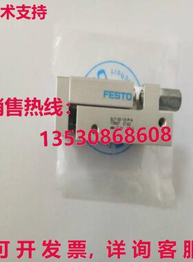 原装供应Festo SLT-20-10-P-A 170567气缸FES