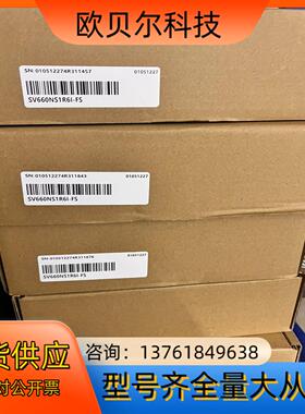到货SV660NS1R6I-FS，带安全回路200w驱动