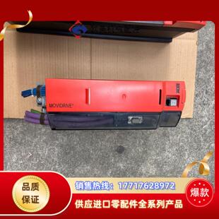 SEW变频器 5A3 驱动器 0T议价 MDX61B0005