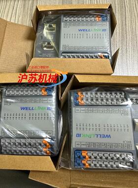 全新DECOWELL德克威尔模块版本1.6.0