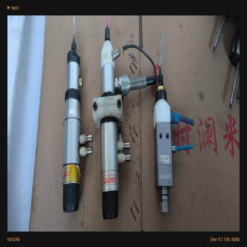 乐泰LOCTITE 97114，97115，97134.止动