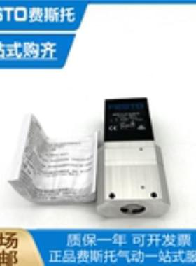 FESTO费斯托先导式比例压力阀MPPES-3-1/2-10-420 187327