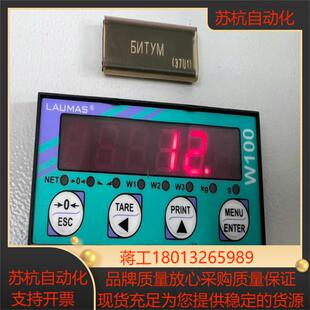 型号：AS05 称重传感器 ：LA 世界地球日