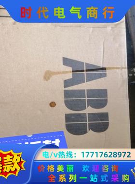 ACS510变频器ACS510-01-012A-4议价