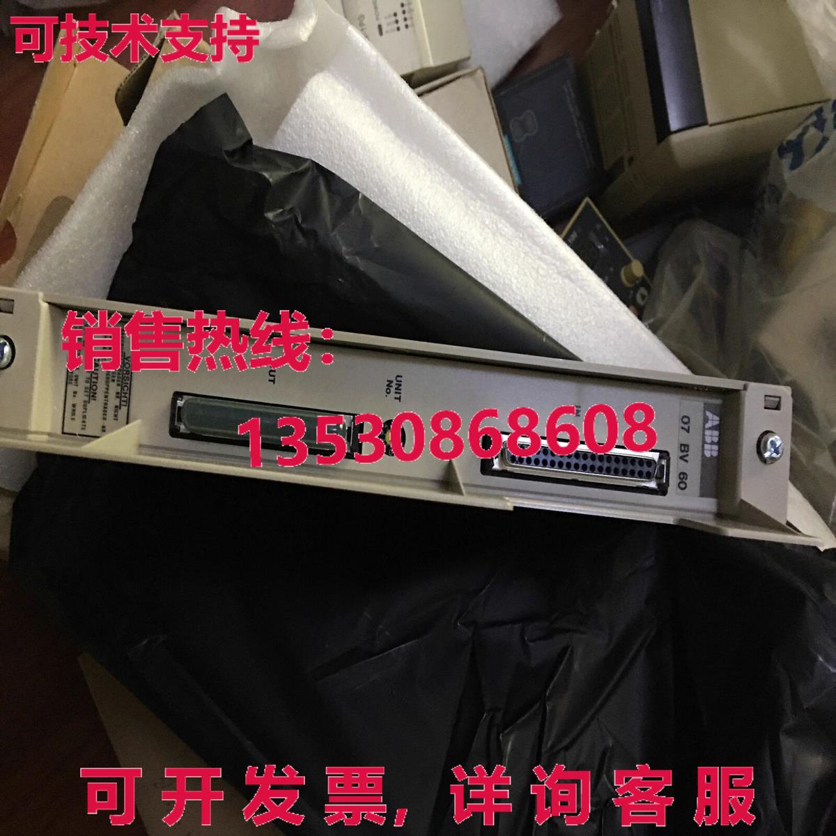 原装供应 07BV60 R1 订单号 GJV 30 743 70 R1 Procontic t 20
