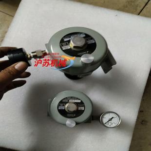 12FM REG12 横河GAS