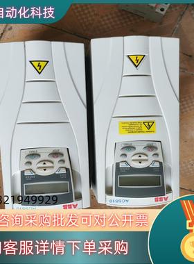 现货ABBACS510—01—012A—45.5KW成色