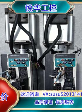 伺服400W电机驱动器套，驱动MBDDT22100议价