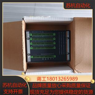 议价出议价 全新开封 全新 巴赫曼DIO264