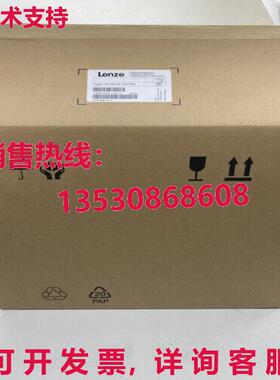 供应原装LENZE EVS9326-ESV004 变频器    EVS9326ESV004