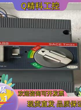现货原装ABB塑壳断路器储能电机操作机构MOS SACE TMA