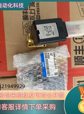 现货SMC 电磁阀 ACW41-5DL-3-02-V-B-X27