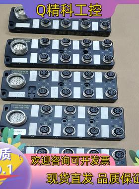 现货图尔克总线模块8MB12z-4-cs121-800-