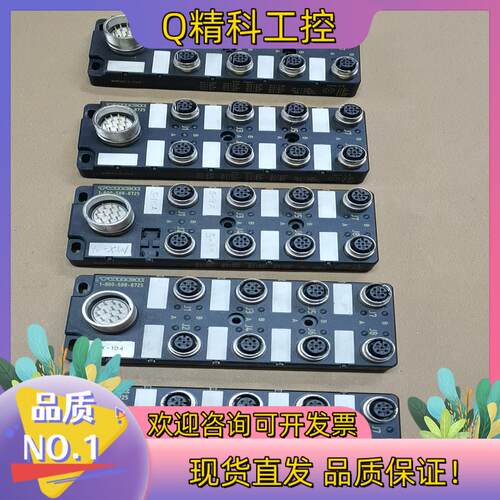 现货图尔克总线模块8MB12z-4-cs121-800-
