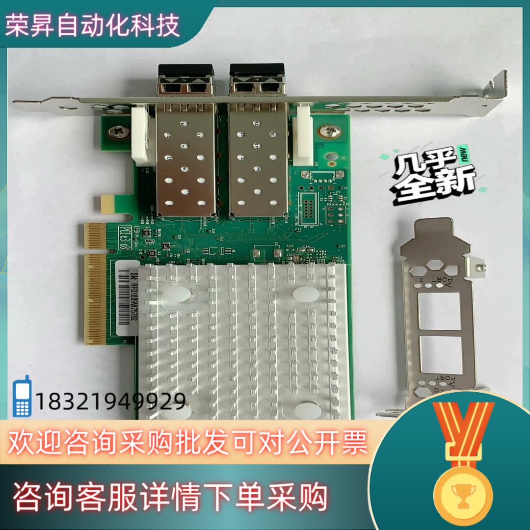 原装/Qlogic QLE2692-DELL