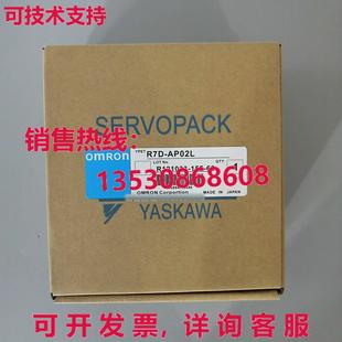 伺服驱动器 AP02L R7DAP02L R7D 供应原装