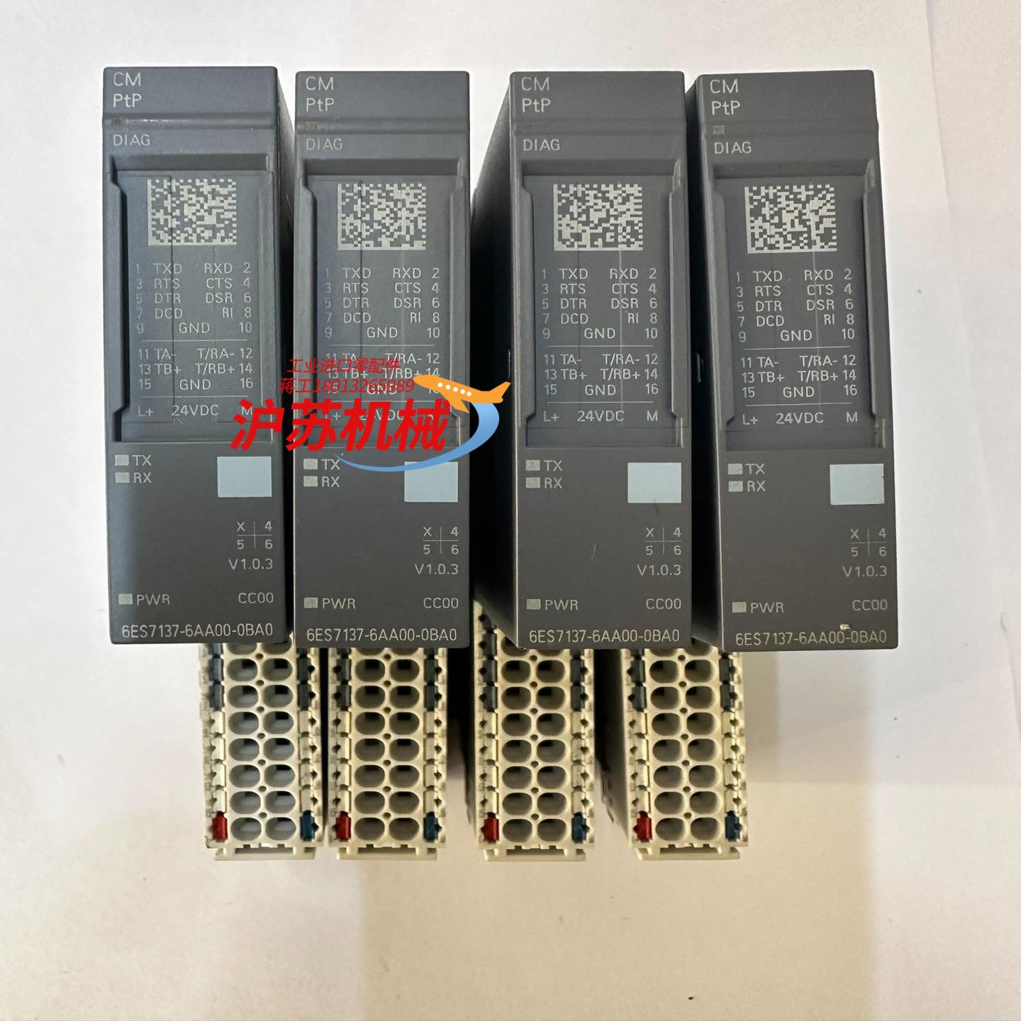基本全新西门子 6ES7 137-6AA00-0BA0 模块