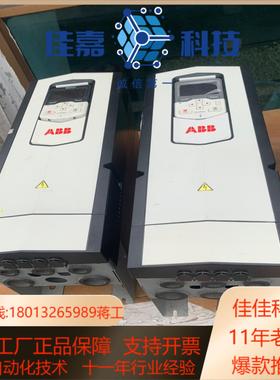 变频器4KWACS880-01-09A4-3  成色好