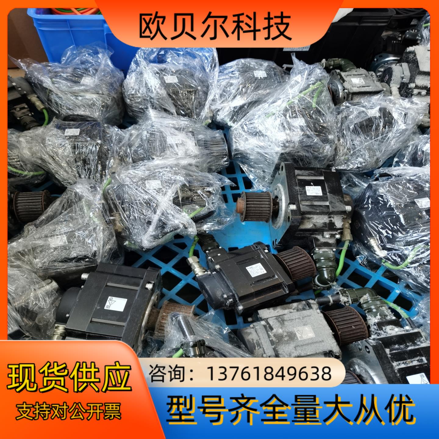 J4-100B 200B 电机SR102J SR202J