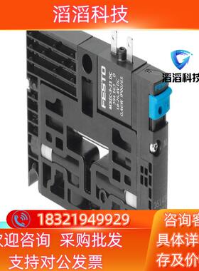 FESTO/费斯托电磁阀CPV10-M11H-5LS-M7现