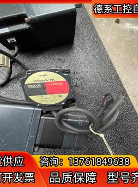 VEXTA东方PK564AW-T20电机，DC0.87V，1