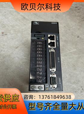 汇川驱动器IS600PS2R8I  400W功能测试完好 实