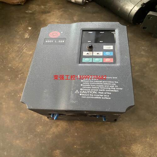 【荣强工控】拆机货变频器H3400A01D5K   380V  1.5K