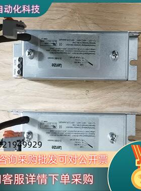 现货Lenze滤波器E82ZZ37112B220如