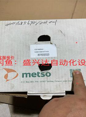 【环球】METSONELES美卓阀门定位器ND9106HXTI0