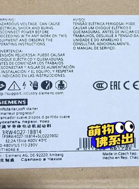[德峰]3RW4027-1BB14   西门子软启动器