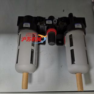 正品 R300 小金井三联件F600 全新原装