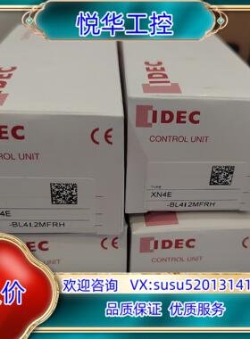 和泉挂锁紧急停止按钮 XN4E-BL412MFRH 触点一开议价