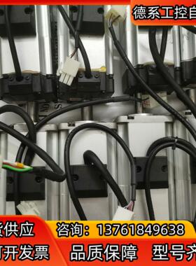 电机MSMF022L1V2M拆开功能正常